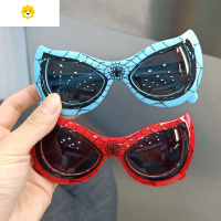 喻娄新款儿童个性时尚男童太阳镜墨镜小孩眼镜卡通遮阳儿童太阳镜