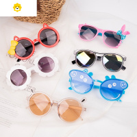 喻娄儿童太阳镜墨镜眼睛女男童可爱卡通眼镜潮时尚卡通花朵玩具1岁2岁儿童太阳镜