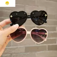 喻娄儿童太阳镜女童可爱超萌爱心框宝宝墨镜小女孩遮阳眼镜潮儿童太阳镜
