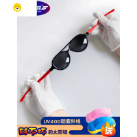 喻娄硅胶宝宝墨镜男童太阳镜幼儿护眼眼镜防晒配饰时尚潮新款儿童太阳镜