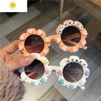 喻娄花朵字母y宝宝眼镜男女童女宝潮流搭配儿童墨镜太阳镜儿童太阳镜