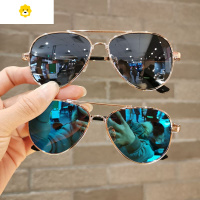 喻娄儿童墨镜时尚个性男童女孩潮酷太阳镜宝宝眼镜反光蛤蟆镜儿童太阳镜