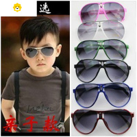 喻娄韩版潮儿童太阳镜酷宝宝墨镜男童女童时尚蛤蟆镜街拍眼镜儿童太阳镜