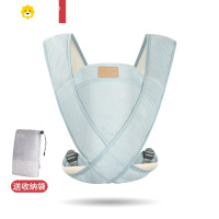 喻娄背带婴儿外出简易背娃器前后两用老式传统新生儿宝宝前抱式后背儿童背带