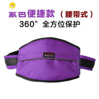 喻娄儿童电动摩托车安全带加宽便携透气小孩绑带防摔安全帽子骑行背带儿童背带