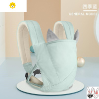 喻娄背带宝宝抱带双肩0一3月婴儿小孩后背式简单款轻便背娃斜抱式儿童背带