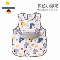 喻娄宝宝吃饭罩衣春夏薄款婴儿防水围兜儿童无袖背心式食饭兜防脏围裙