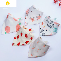 喻娄三角巾婴儿口水巾新生儿宝宝围嘴防水围兜围脖男女孩韩版洋气