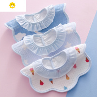 喻娄婴儿围嘴口水巾宝宝防水防吐奶围兜新生可爱360度可旋转秋冬