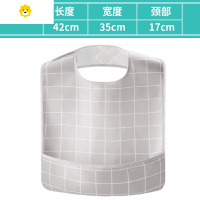 喻娄吃饭围兜大人饭兜老人围嘴防水兜兜硅胶成人老年人用的口水兜围裙
