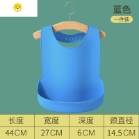 喻娄老人吃饭用的围兜成人防水围嘴大人硅胶饭兜老年人专用流口水兜兜