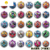 真智力罗布变身器水晶套装 罗索布鲁声光儿童塑料电动玩具 罗布水晶不重复30个(送精美贴纸动漫