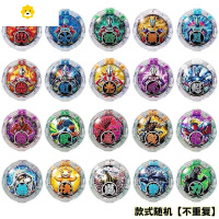 真智力罗布变身器水晶套装 罗索布鲁声光儿童塑料电动玩具 罗布水晶不重复20个(送精美贴纸动漫