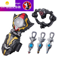 真智力可折叠托雷基亚眼镜变身器玩具泰迦火花风马戒指面具男套装 泰迦变身器套装动漫