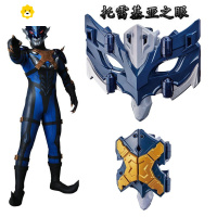 真智力可折叠托雷基亚眼镜变身器玩具泰迦火花风马戒指面具男套装 托雷基亚变身+23厘米软胶人偶动漫