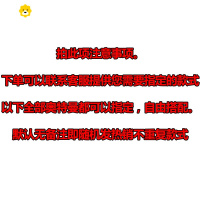 真智力超大号软胶32CM泽塔贝利亚迪迦赛罗捷德玩具男孩套装 32CM[随机或10款]联系客服动漫