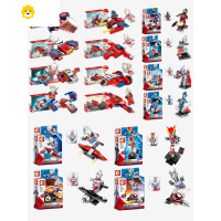 真智力积木拼装玩具益智小颗粒儿童男孩人仔捷德泽塔小盒拼图 宇宙英雄奥特曼16款合集动漫