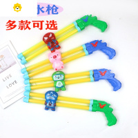 真智力水枪儿童玩具喷水针筒抽拉式洒水呲水枪打水仗漂流器男孩 40厘米双管(3个价) 套餐一动漫