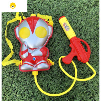 真智力水枪儿童玩具喷水针筒抽拉式洒水呲水枪打水仗漂流器男孩 奥特曼背包水枪[升级款2.5L] 套餐一动漫