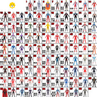 真智力软胶玩具13cm套装爱迪盖亚雷欧阿斯特拉高斯戴拿奈克赛斯 4只装[找备注]动漫