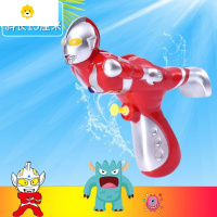 真智力宝宝小水枪水枪玩具儿童呲水枪夏天沙滩玩水高压喷呲水玩具 宇宙超人小水枪1只装 标准配置动漫