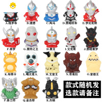 真智力软胶人偶手指套艾克斯泰罗捷德互动玩偶拇指手套小玩具 [3款可自由选择]10%人选择动漫