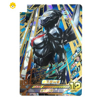 真智力融合激战街机卡片扫描金卡诺亚高级游戏机迪迦梦比优斯 诺亚 12级动漫