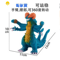 真智力银河软胶玩具 哥莫拉 艾雷王 雷德王 贝蒙斯坦公仔模型 加高尔贡动漫