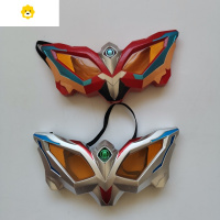 真智力面具儿童赛罗眼镜可佩戴发光宝剑男孩女孩的玩具旗舰店 两个眼镜动漫