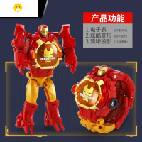 真智力儿童手表2投影变形玩具男电子表幼儿园宝宝4-5岁卡通 (钢铁变形+翻盖投影)看时间动漫