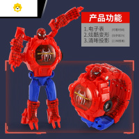 真智力儿童手表2投影变形玩具男电子表幼儿园宝宝4-5岁卡通 (蜘蛛xia变形+翻盖投影)看时间动漫