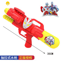 真智力网红儿童男孩背包水枪玩具抽拉式大容量呲喷水枪打水仗器 水枪玩具红色2小号 标准配置动漫