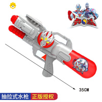 真智力网红儿童男孩背包水枪玩具抽拉式大容量呲喷水枪打水仗器 水枪玩具银色1小号 标准配置动漫