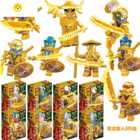 真智力幻影忍者积木人仔钢铁侠男女孩拼装益智玩具盲袋盒模型 159黄金版忍者8盒动漫