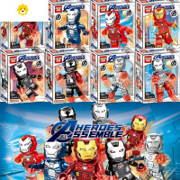 真智力幻影忍者积木人仔钢铁侠男女孩拼装益智玩具盲袋盒模型 022钢铁侠人偶8盒动漫