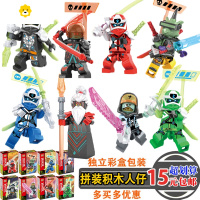 真智力幻影忍者积木人仔钢铁侠男女孩拼装益智玩具盲袋盒模型 104幻影忍者8盒动漫