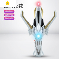 真智力玩具黑暗火花枪变身器召唤器火炬变形赛罗人偶套装 银河火花(送16厘米奥特曼)动漫