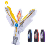 真智力特利迦变身器火花棱镜新生代迪迦胜利光棒可变形儿童玩具 特利迦变身器[发光变形插卡]动漫