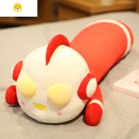 真智力公仔布娃娃毛绒玩具长条抱枕男生款睡觉儿童男孩生日礼物偶 Q版趴姿奥特曼-红色 有其他尺寸可咨询客服-送贺卡动漫