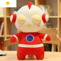 真智力毛绒玩具网红布娃娃玩偶女孩床上睡觉安抚大号抱枕男孩公仔 站款红色 45厘米 (羽绒棉填充 柔软舒适) 送奥特动漫