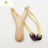 真智力儿童弹弓彩色图案弹弓传统木质弹工射击飞镖弓箭玩具木叉子 经典原木弹弓单个动漫