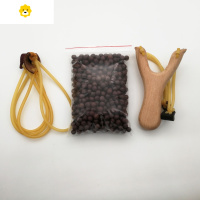 真智力儿童弹弓彩色图案弹弓传统木质弹工射击飞镖弓箭玩具木叉子 原木弹弓+500粒泥丸+2根皮筋动漫