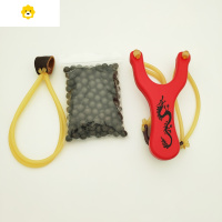 真智力儿童弹弓彩色图案弹弓传统木质弹工射击飞镖弓箭玩具木叉子 红色弹弓+200粒泥丸+1根皮筋动漫