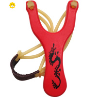 真智力儿童弹弓彩色图案弹弓传统木质弹工射击飞镖弓箭玩具木叉子 红色中国龙弹弓单个动漫