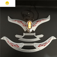 真智力赛罗头镖 儿童拼装玩具 塞罗头标变身器武器 大号飞镖 投标 2个赛罗头镖+1个发光器动漫