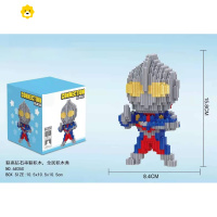 真智力儿童积木拼装玩具益智男女孩智力开发小颗粒高难度 红+蓝 敌嘉动漫