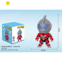 真智力儿童积木拼装玩具益智男女孩智力开发小颗粒高难度 灰+蓝 捷德动漫