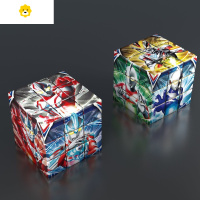 真智力泽塔玩具男魔方块 送六一节礼物全套益智网红好看三阶魔方 卡牌奥特曼ATM动漫