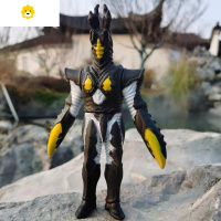 真智力E大小号海帕杰顿芝顿死镰究极带翅膀玩具模型 大超级芝顿[19CM]动漫