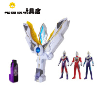 真智力特利迦火花棱镜可联动变身器套餐超越钥匙圆环之臂儿童 变身器+1钥匙+3人偶[至尊版]动漫